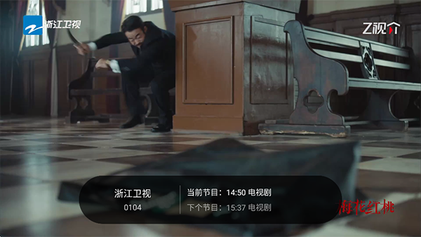 千寻电视直播TV版 1.9.8.AwaModVer2 安卓版 0