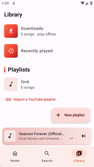 FireTube截图