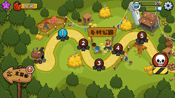 新手教程配图4