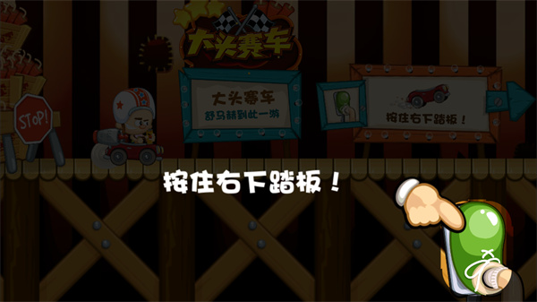 驾驶技巧配图1