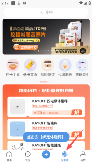如何使用配图3
