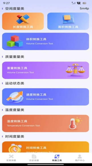 1 - 副本_480x320 - 副本 - 副本_480x320 - 副本 - 副本.jpg
