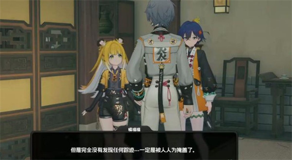 仪玄师傅的试炼游戏