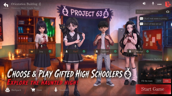 Project63 1.393.2 最新版 1