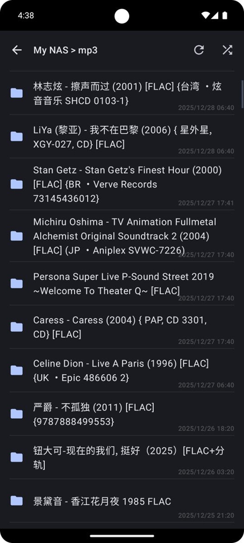 FolderPlayer 1.0.5 安卓版 3