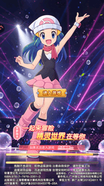 584_2025011695146788.png