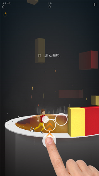新手攻略配图1