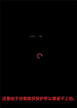 Google Play Movies app图片6
