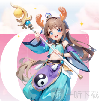 晴空物语