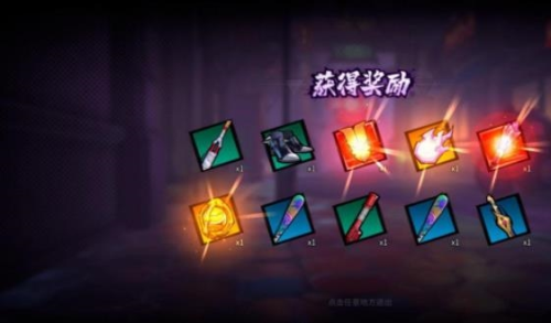 镇魂街:天生为王配送系统攻略3