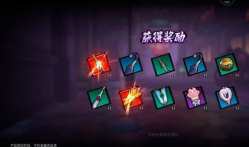 镇魂街:天生为王3