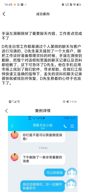1 - 副本_480x320 - 副本 - 副本_480x320 - 副本 - 副本.jpg