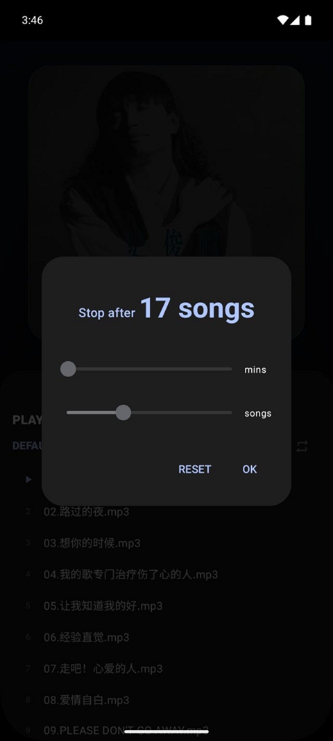 FolderPlayer 1.0.5 安卓版 0