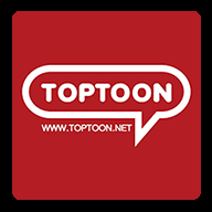 toptoon台版