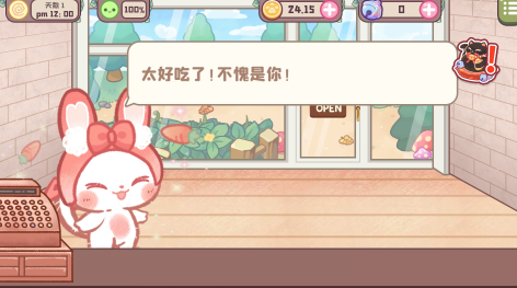 screenshot_2026-10-11_09-29-39.png