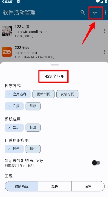 1 - 副本_480x320 - 副本 - 副本_480x320_480x320 - 副本.jpg