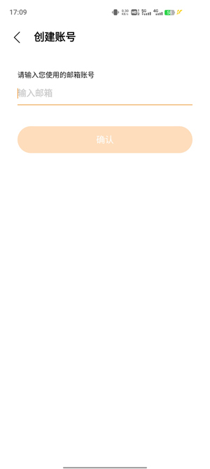 STARSHIP bubble最新版安卓下载-STARSHIP bubble最新版官方下载v1.2.6