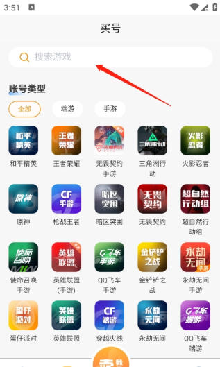 1791709953368730.jpg 1 - 副本_480x320 - 副本 - 副本_480x320 - 副本 - 副本.jpg