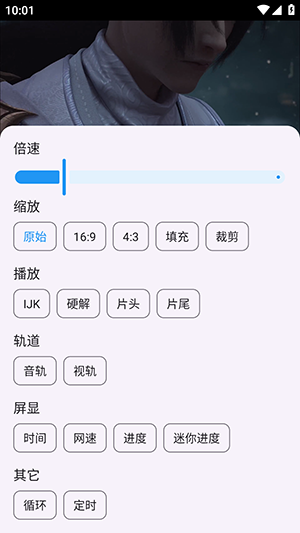 羊羊学园APP官方下载安卓版-羊羊学园APP正版下载官方最新版v3.2.2