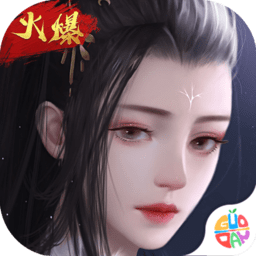幻刃录
