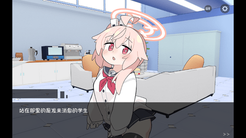 小夏milktime 1.00 安卓版 2