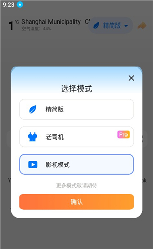 1791854165931690.jpg 1 - 副本_480x320 - 副本 - 副本.jpg