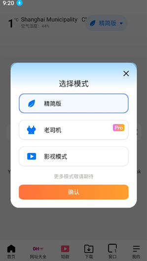 1791854195840241.jpg 1 - 副本_480x320 - 副本 - 副本.jpg