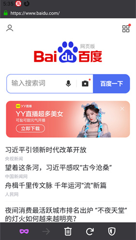 1791854373218252.jpg 1 - 副本_480x320 - 副本 - 副本_480x320_480x320 - 副本_100%.jpg