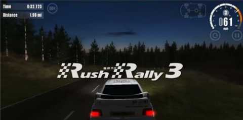 拉力赛车3 0.2.0 安卓版 1