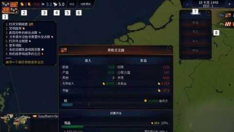 文明时代3核弹 1.01415_ELA 安卓版 0