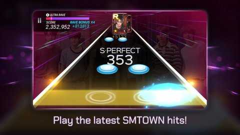 SuperStar SMTOWN 3.32.4 安卓版 3