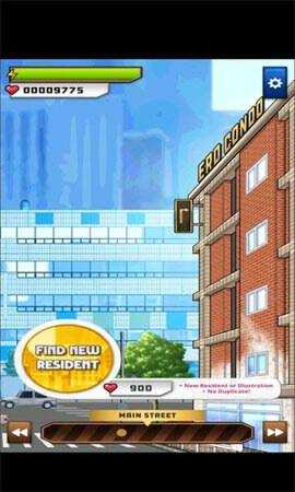 埃罗公寓 0.1.9 安卓版 2