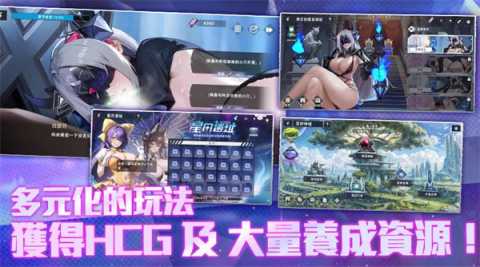 星之女王 648 安卓版 2