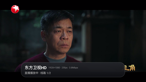 阿黄tv 2.0 安卓版 1