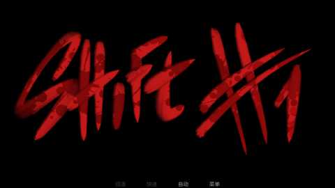 Big Bad Dogs 1.0 最新版 3