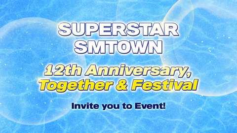 SuperStar SMTOWN 3.32.4 安卓版 0
