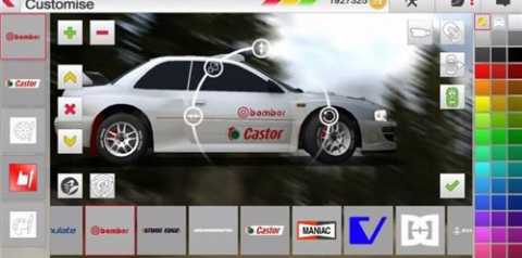 拉力赛车3 0.2.0 安卓版 2