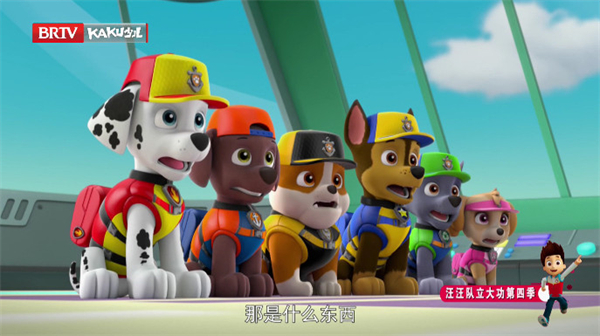 千寻tv电视版