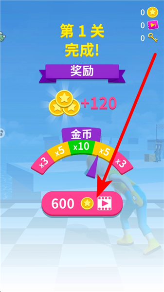 超能魔法手套