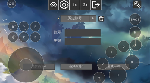 造梦盒子安卓版最新版 造梦盒子安卓版最新版