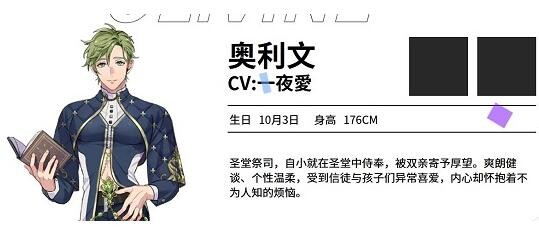 新世界狂欢国际服10