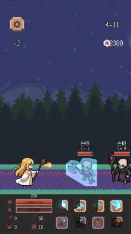 异星冒险 1.3.3 安卓版 1