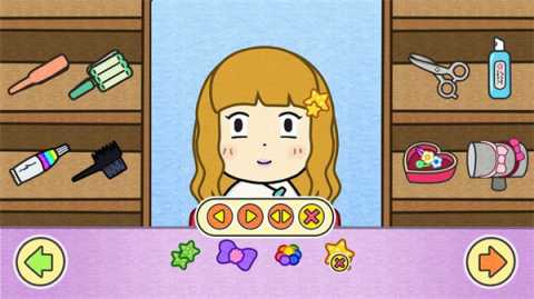 哈利的美发店 1.0.2 安卓版 2