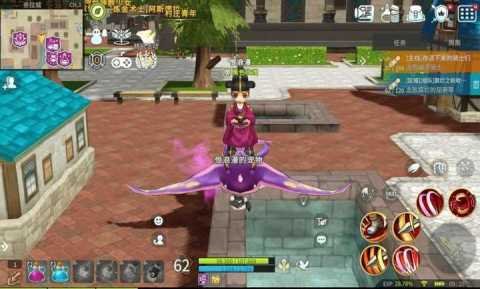 露娜蓝色大陆 1.0.853 安卓版 2