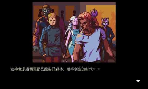 咖啡心语 1.47 官方版 2