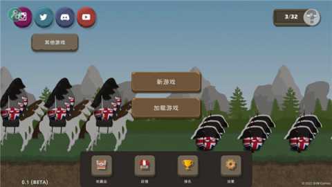 波兰球之战中文版 1.2.6 安卓版 1