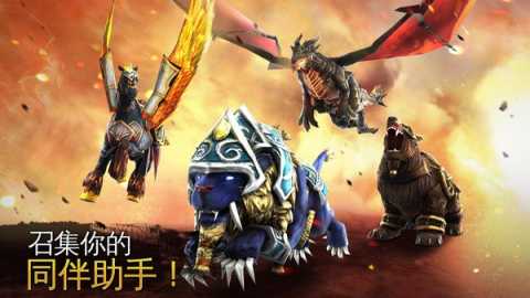 混沌与秩序2 3.1.3a 安卓版 2