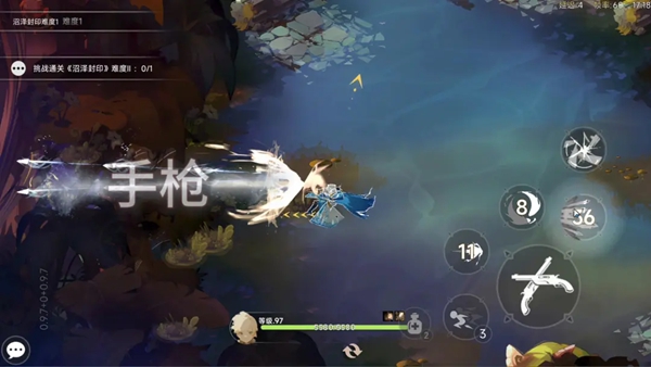 枫叶骑士团 0.9.8 安卓版 2
