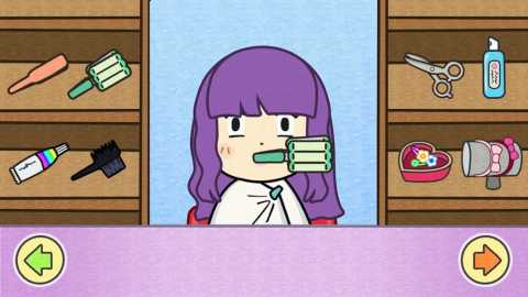 哈利的美发店 1.0.2 安卓版 3