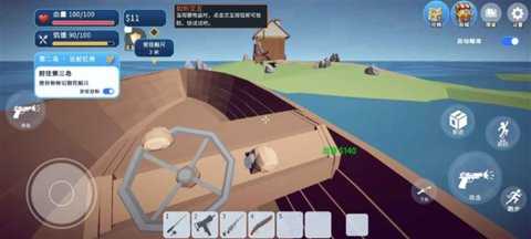 渔友火力全开去广告版 1.2.0 安卓版 0